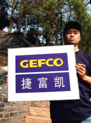 GEFCO forma a sus empleados en la promoción de la igualdad.