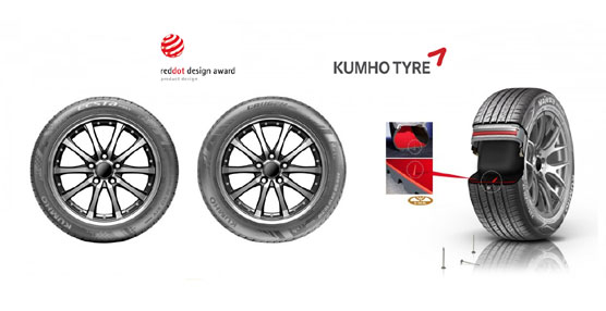 Neumáticos de Kumho Tyre galardonados con el premio de diseño Red Dot 2015. 
