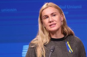 ‘¿Qué camino debe seguir la política energética de la UE?’