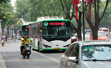 La fábrica de producción BYD cesa su actividad en Guangzhou