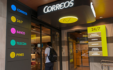 Correos impulsa una nueva herramienta de Data Governance