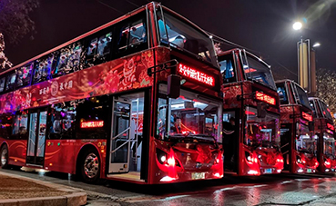 BYD entrega 200 buses eléctricos a Xi'an