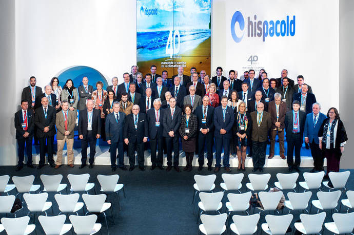 Hispacold celebra con el Sector sus primeros 40 años