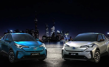 BYD y Toyota crean una empresa para producir vehículos eléctricos