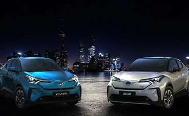 BYD y Toyota crean una empresa para producir veh&#237;culos el&#233;ctricos