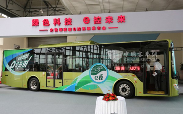 La marca china Jac Motors podría producir autobuses eléctricos en Bulgaria