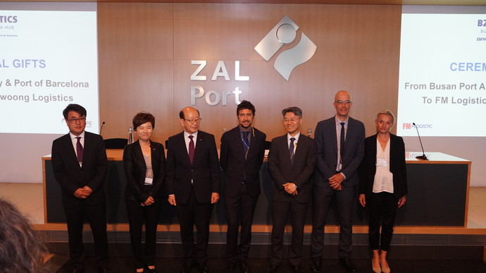 FM Logistic inaugura su nuevo hub logístico en la ZAL de Barcelona