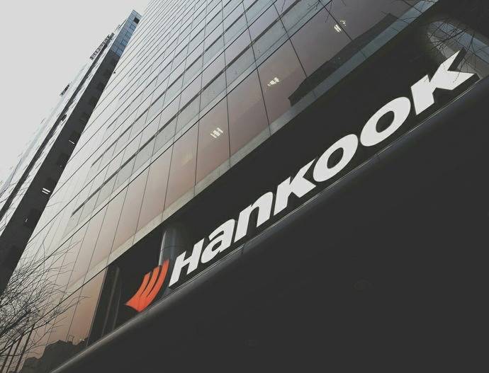 Sede central de Hankook.