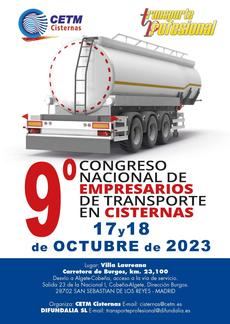 El Congreso Nacional de Cisternas inaugura hoy su 9ª edición en Madrid
