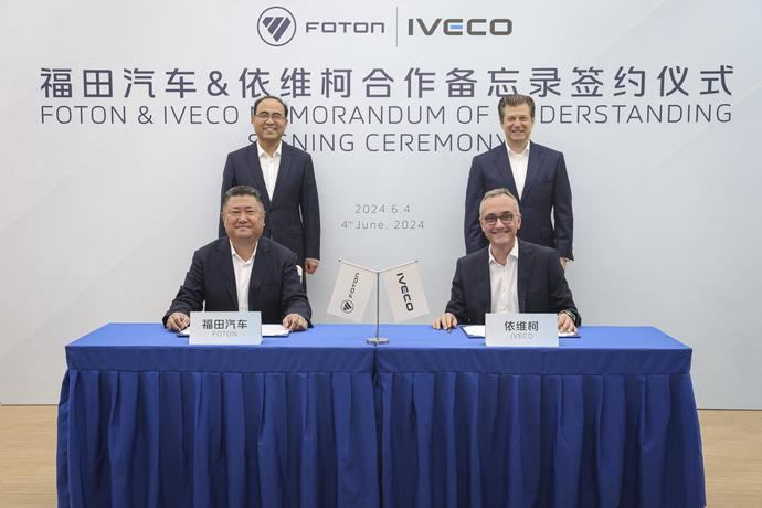 Iveco Group amplía su estrategia de electrificación con Foton