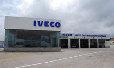 La nueva instalación de Iveco en Algeciras.