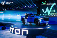 Foton presenta su primer pick-up de altas prestaciones Tunland V