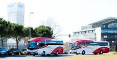 Imagen de archivo de Avanza Bus