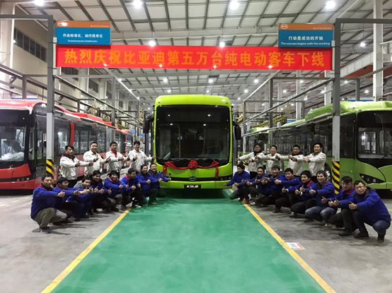 El autobús eléctrico número 50.000 de BYD.