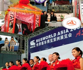 El laboratorio Busworld China abrirá dentro de un año