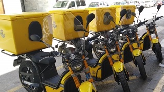 Las motos de Correos.