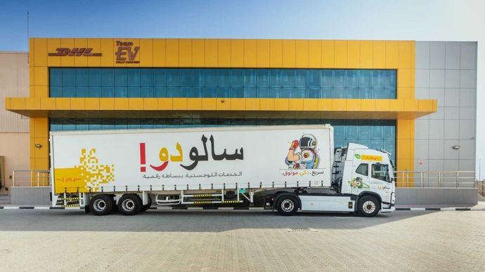 
DHL invierte más de 500 millones en mercados de Oriente Medio
