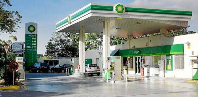 Una estación de servicio de BP.