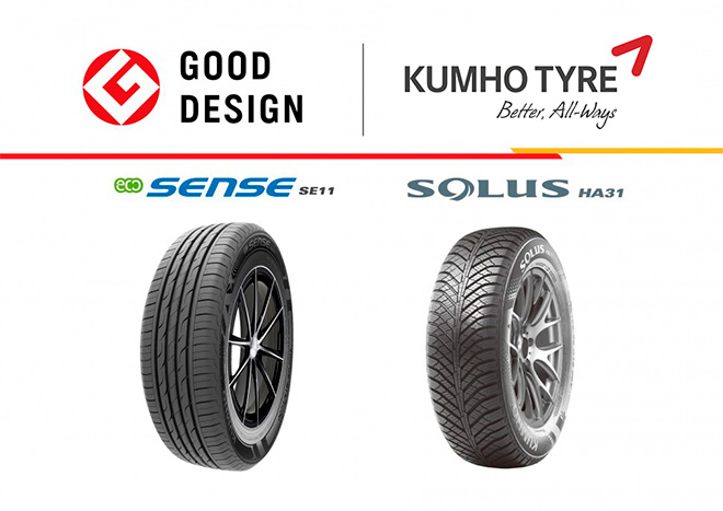 Kumho recibe dos premios Good Design para dos neúmaticos