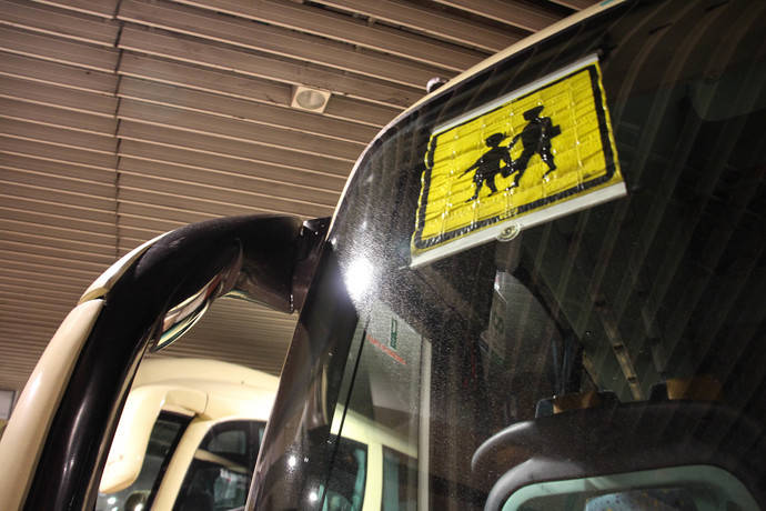 Castilla La Mancha destina un total de 179.600 euros para ayudas individuales de transporte escolar